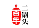 北京二鍋頭酒業股份有限公司