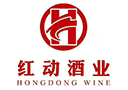 吉林省紅動酒業(yè)有限公司