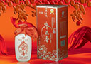 山東齊國盛世酒業(yè)釀造有限公司