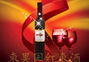 濟(jì)南珠潤(rùn)商貿(mào)有限公司