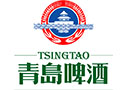 青島啤酒股份有限公司