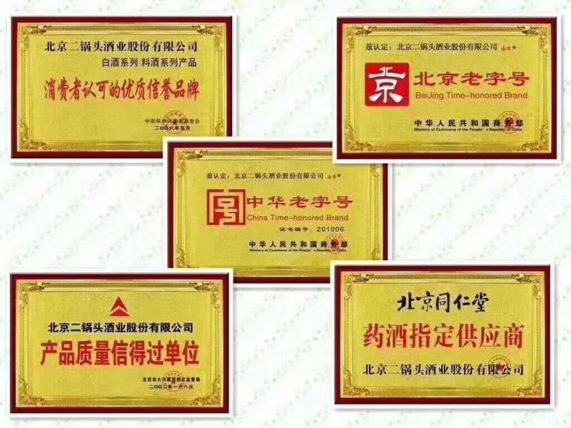 微信圖片_20200606181718