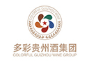 多彩貴州酒集團