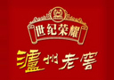 瀘州世紀榮耀酒類銷售有限公司