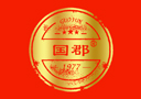 四川國郡酒業有限公司