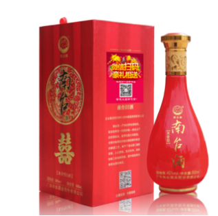 廣東南臺酒業股份有限公司