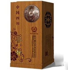 山東菏澤藝新天嬌（信德印刷）商貿有限公司