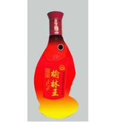 山東省鄆城香芝酒類包裝有限公司