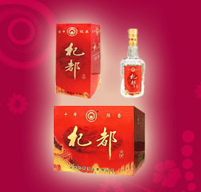 山東杞都酒業有限公司