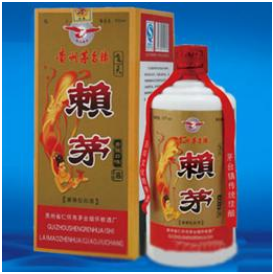 貴州賴茅酒業有限公司