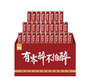 零醉解酒飲料全國營銷中心