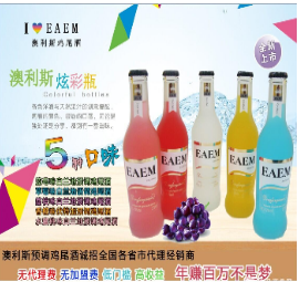 秦皇島韓愈釀酒有限公司