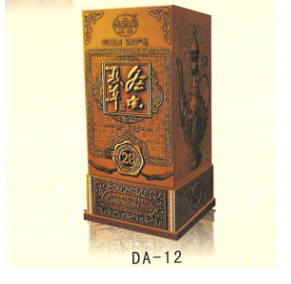 河北廊坊市華特酒業(yè)有限公司