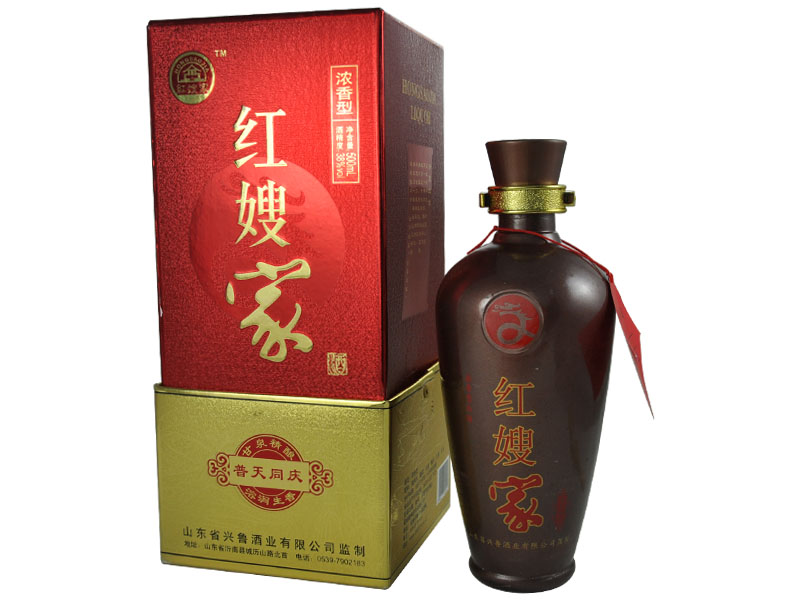 山東匯元生物保健酒業公司