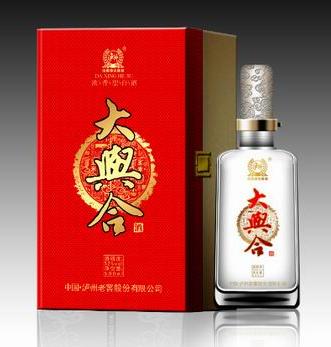 華廈國(guó)際酒業(yè)有限公司