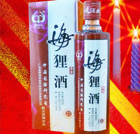 陽西縣金鳳經濟開發有限公司