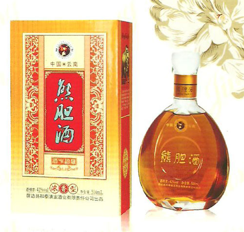 深圳明鑫貿易有限公司