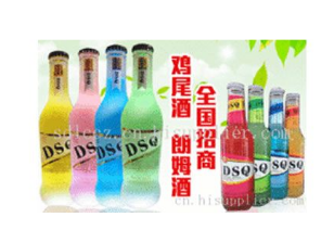 通化市得順泉酒業有限公司