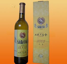 莆田綠森莊園酒業(yè)有限公司