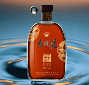 福建惠澤龍酒業有限公司