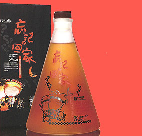 廈門愷勝酒業有限公司