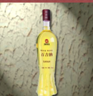 廈門百吉納酒業(yè)有限公司