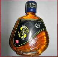 湖北云中酒業(yè)有限公司 