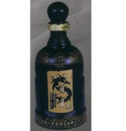 湖南醴陵新華榮陶瓷酒瓶制造有限公司 