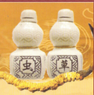 株洲慈濟(jì)堂生物開(kāi)發(fā)有限公司