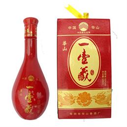 陜西省華陰市華山春酒廠