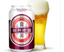 山東喜蕎酒業(yè)有限公司
