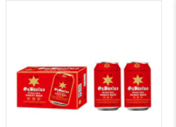 青島圣水泉酒業有限公司