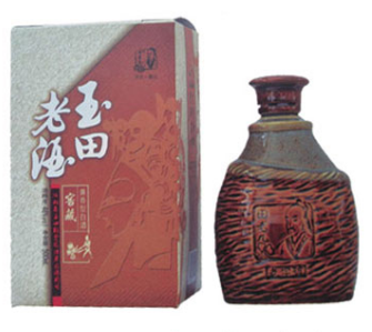 唐山影人頭酒業(yè)有限公司