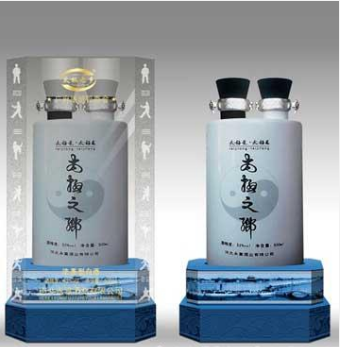 河北永富酒業(yè)有限公司