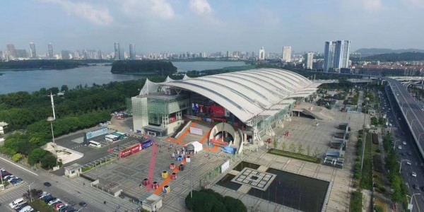 2021第十屆中國（江蘇南京）國際酒業博覽會