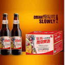 紅川啤酒全國運(yùn)營中心