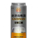 濟南白馬山啤酒廠