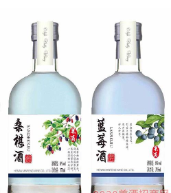 煙臺(tái)依托堡葡萄酒業(yè)有限公司