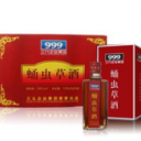 三九企業集團蘭考地久酒業有限公司
