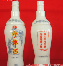 山東臨邑金地福利玻璃廠
