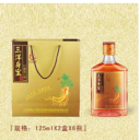 鄆城三洋參寶生物科技食品研發(fā)有限公司