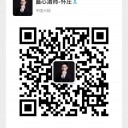 貴州懷莊酒業集團有限責任公司