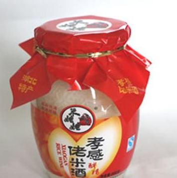 湖北省孝感市冰娃飲品有限責任公司