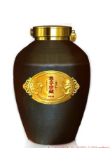 廣州道和酒業有限公司