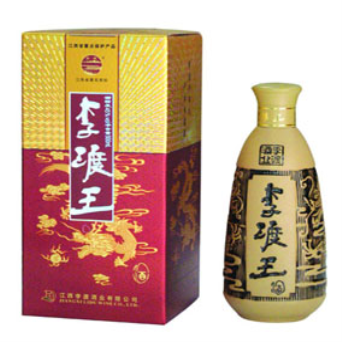 江西李渡酒業(yè)有限公司