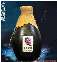 浙江杭天酒業(yè)有限公司