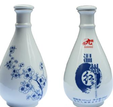 溫州久晟酒業有限公司