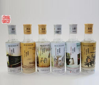 陜西紫蕎印象苦蕎產(chǎn)業(yè)開發(fā)有限公司