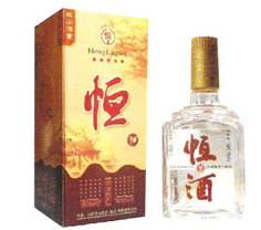 山西恒山酒業(yè)集團