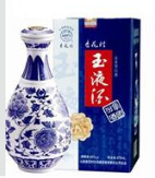 汾陽市清杏酒業(yè)銷售有限公司